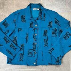 Chico's Women's Teal Blue Button Front Jacket Size 2 Chinese Characters L/12